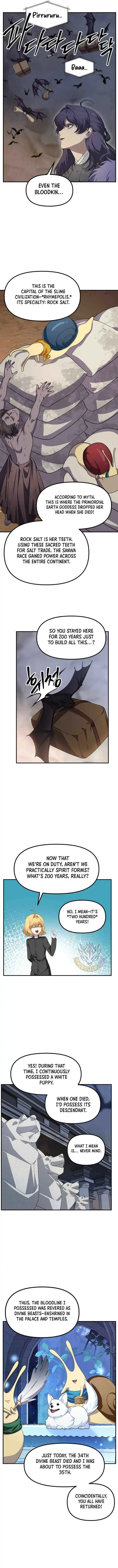 SSS-Class Suicide Hunter, Chapter 151 image 07